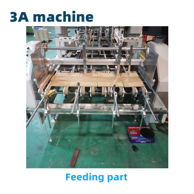 PLC制御 CQT-800WK-1 波紋紙箱フォルダ 紙箱包装用粘着機