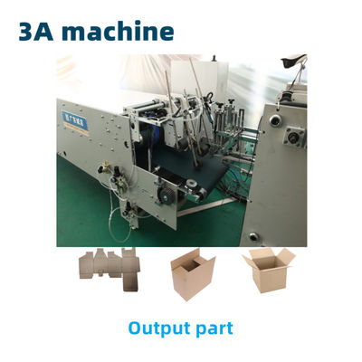 PLC制御 CQT-800WK-1 波紋紙箱フォルダ 紙箱包装用粘着機