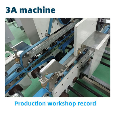 純重量 約1300kg CQT-800WK-2 波紋紙箱 折りたたみ 機 粘着機