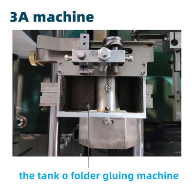 紙箱を簡単に作る CQT-自動接着機 箱フォルダ接着機