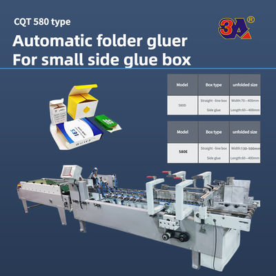 CQT-900タイプ サイドグリーフ用の自動フォルダー粘着機 直線ボックス 底錠