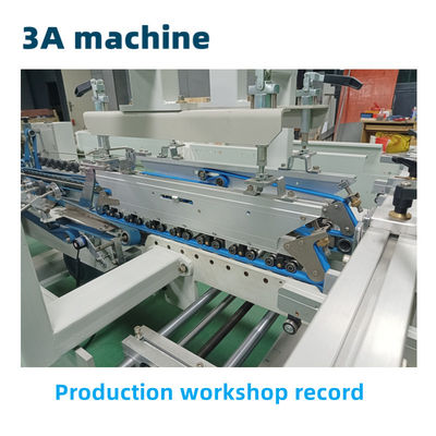 CQT-1300WK-2 波紋紙箱フォルダ 粘着機 カードボックスの粘着機