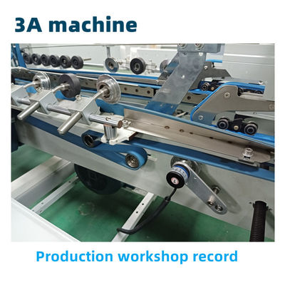 CQT-1300WK-2 波紋紙箱フォルダ 粘着機 カードボックスの粘着機